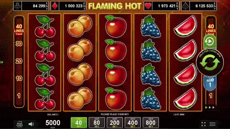 Flaming Hot